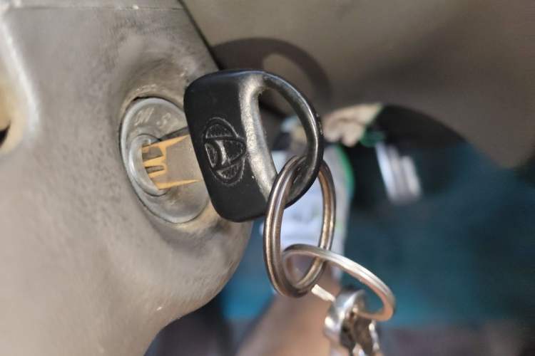 Used CHANGAN KAICHENG Xingka  Vehicle Key