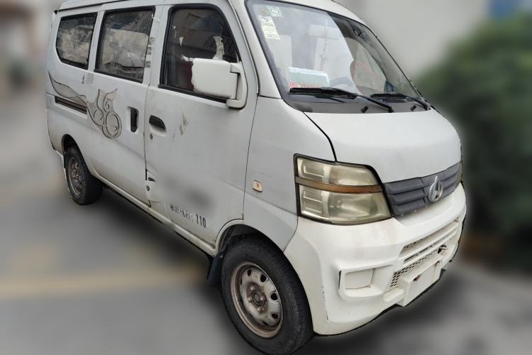 Used CHANGAN KAICHENG Xingka 2013 1.0L Base Version S201 Front Right 45 Deg