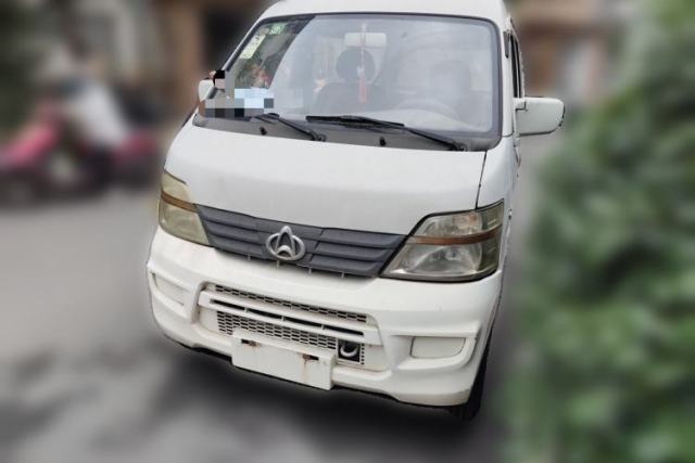 Used CHANGAN KAICHENG Xingka 2013 1.0L Base Version S201