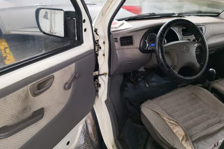 Used CHANGAN KAICHENG Xingka  Driver Seat