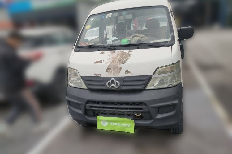 Used CHANGAN KAICHENG Xingka 2013 1.0L Base Version S201 Front