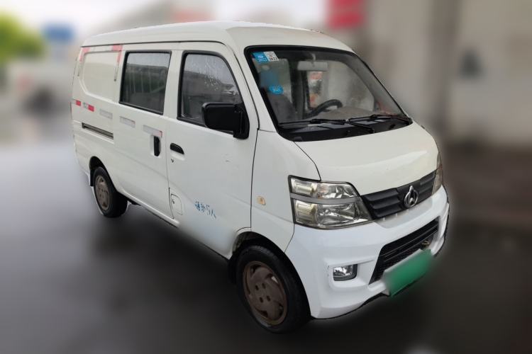 Used CHANGAN KAICHENG Xingka  Front Right 45 Deg