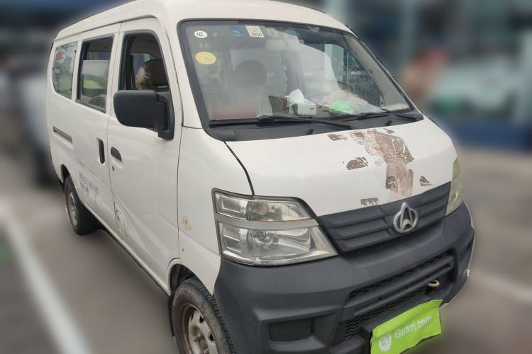 Used CHANGAN KAICHENG Xingka 2013 1.0L Base Version S201 Front Right 45 Deg