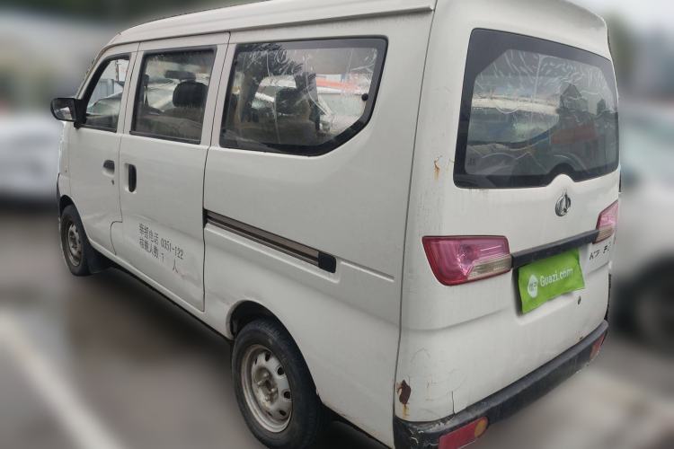 Used CHANGAN KAICHENG Xingka 2013 1.0L Base Version S201 Rear Left 45 Deg