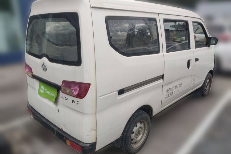 Used CHANGAN KAICHENG Xingka 2013 1.0L Base Version S201 Rear Right 45 Deg