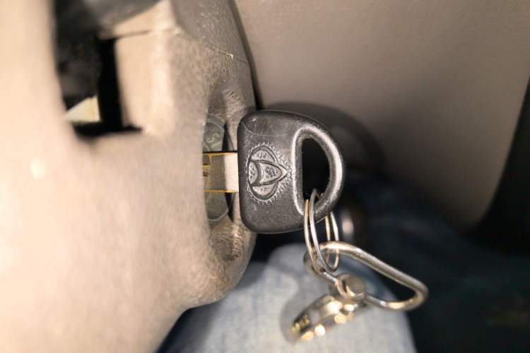 Used CHANGAN KAICHENG Xingka  Vehicle Key