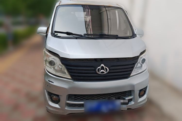 Used CHANGAN KAICHENG Xingka 2014 1.2L Base Version Front