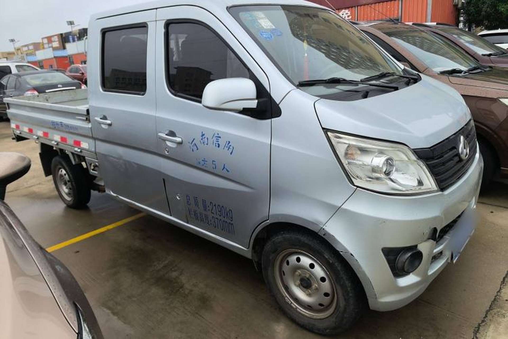 Used CHANGAN KAICHENG Xingka 2015 1.2L S201 Standard-Size Extended Exterior 2