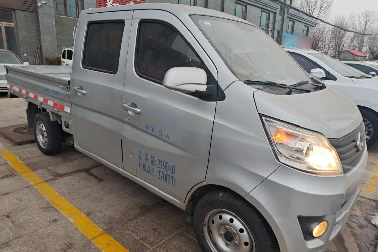 Used CHANGAN KAICHENG Xingka 2015 1.2L S201 Standard-Size Extended Front Right 45 Deg