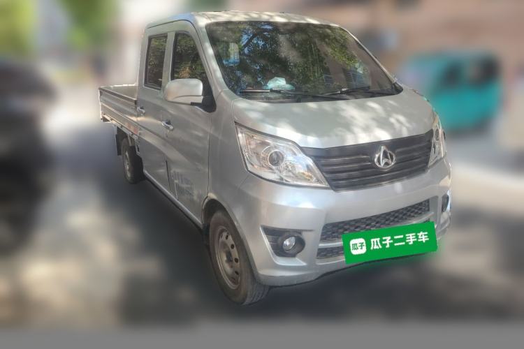 Used CHANGAN KAICHENG Xingka 2015 1.2L S201 Basic Version with Extended Length Front Right 45 Deg