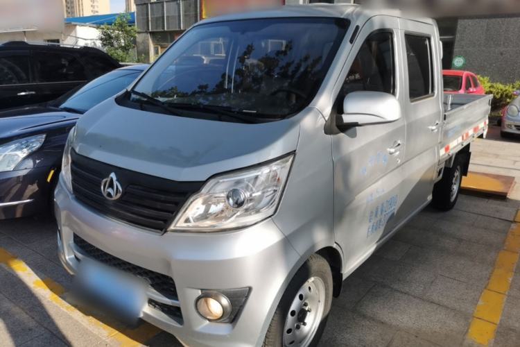 Used CHANGAN KAICHENG Xingka 2015 1.2L S201 Standard-Size Extended Guazi used car, China used car export, Used car for sale, Used  cars, Cheapest cars for sale