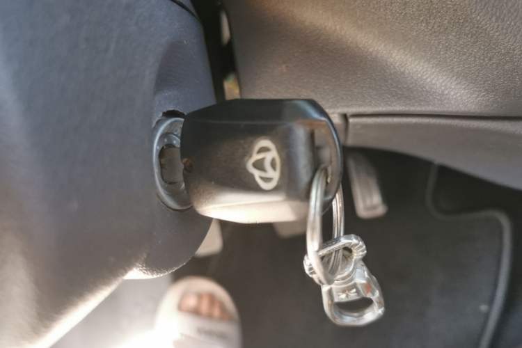 Used CHANGAN KAICHENG Xingka 2015 1.2L S201 Standard-Size Extended Vehicle Key