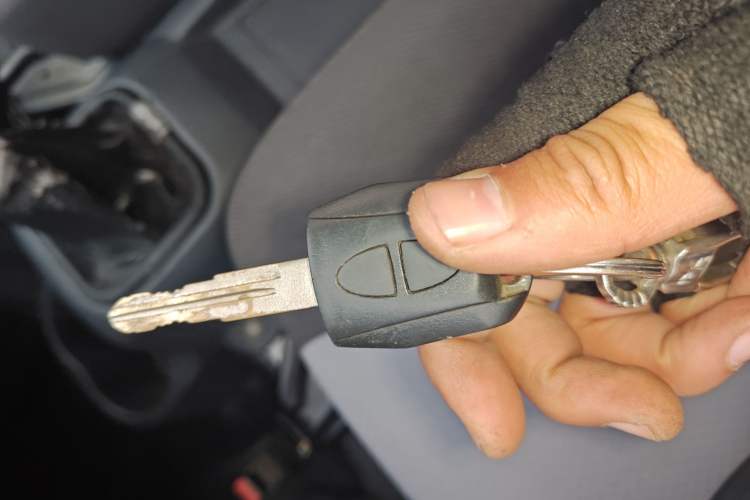 Used CHANGAN KAICHENG Xingka 2015 1.2L S201 Standard-Size Extended Vehicle Key