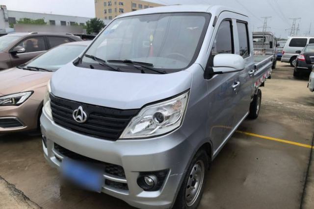 Used CHANGAN KAICHENG Xingka 2015 1.2L S201 Standard-Size Extended
