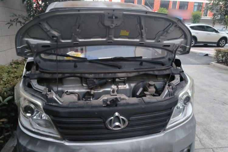 Used CHANGAN KAICHENG Xingka 2015 1.2L S201 Basic Version with Extended Length Engine Bay