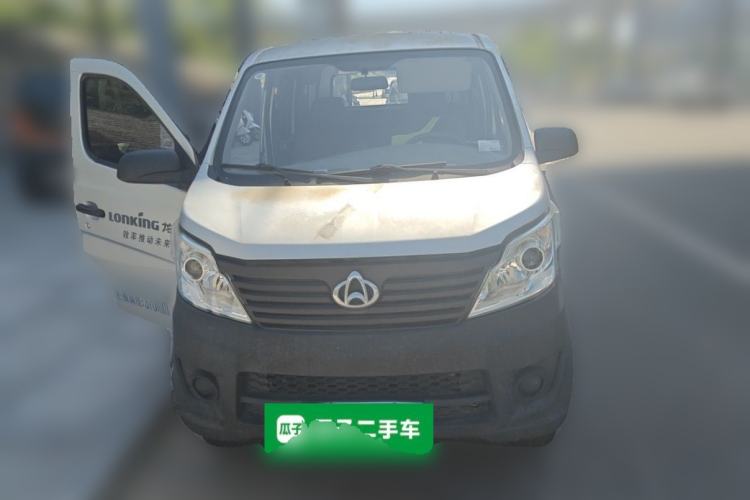 Used CHANGAN KAICHENG Xingka 2019 1.5L Base Double-Cab Pickup Truck DAM15R1 Front
