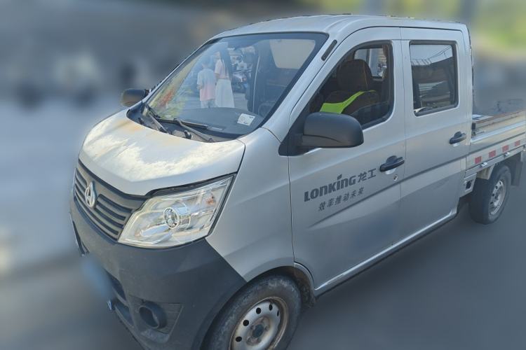 Used CHANGAN KAICHENG Xingka 2019 1.5L Base Double-Cab Pickup Truck DAM15R1 Guazi used car, China used car export, Used car for sale, Used  cars, Cheapest cars for sale