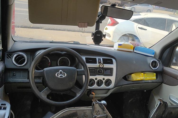 Used CHANGAN KAICHENG Xingka 2020 1.5L Standard-Grade Double-Cab Pickup Truck DAM15KR Center Console
