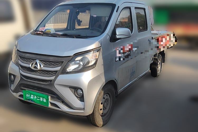 Used CHANGAN KAICHENG Xingka 2020 1.5L Standard-Grade Double-Cab Pickup Truck DAM15KR Guazi used car, China used car export, Used car for sale, Used  cars, Cheapest cars for sale