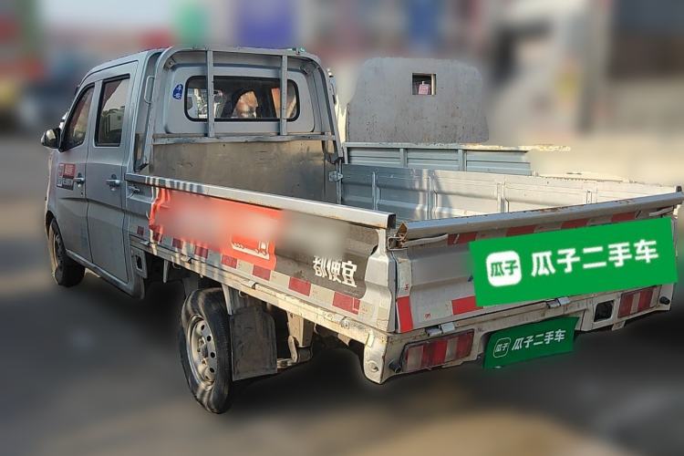 Used CHANGAN KAICHENG Xingka 2020 1.5L Standard-Grade Double-Cab Pickup Truck DAM15KR Rear Left 45 Deg