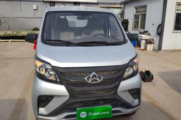 Used CHANGAN KAICHENG Xingka 2021 1.5L Base Model Long-Wheelbase Single-Cab JL473QH Front