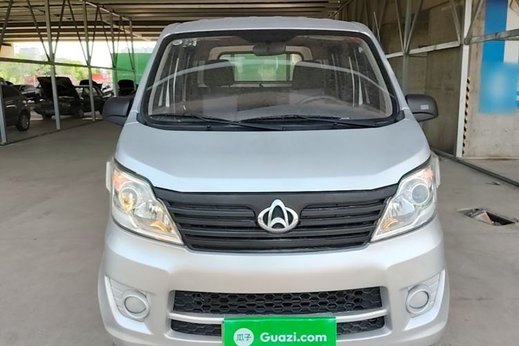 Used CHANGAN KAICHENG Xingka 2021 1.5L M Basic Double-Cab 2.26m Standard Vehicle DAM15KR Front