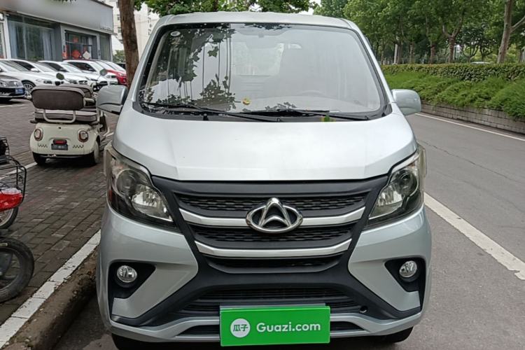 Used CHANGAN KAICHENG Xingka 2021 1.5L Standard Long-Wheelbase Single-Cab JL473QH Front