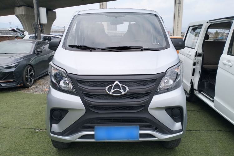 Used CHANGAN KAICHENG Xingka 2021 1.5L Base Model Long-Wheelbase Single-Cab JL473QH Front