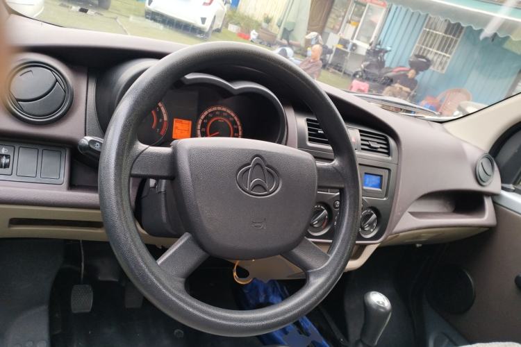 Used CHANGAN KAICHENG Xingka 2021 1.5L Base Model Long-Wheelbase Single-Cab JL473QH Steering Wheel