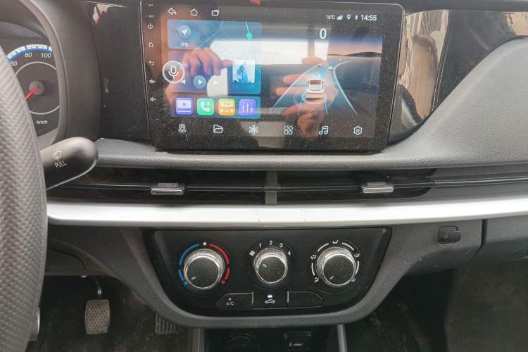 Used CHANGAN KAICHENG Xingka 2023 1.5L GDI Single-Row 3.06m Cargo Truck Standard Model Audio And AC Panel