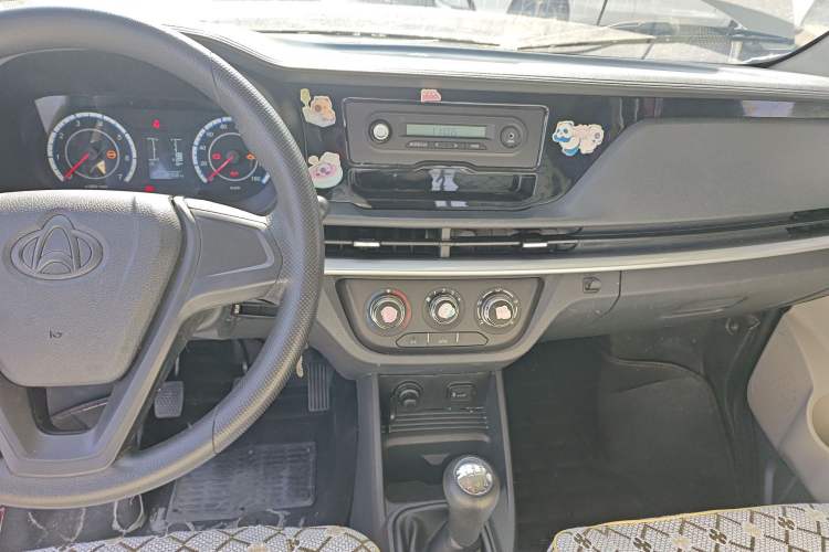 Used CHANGAN KAICHENG Xingka 2023 1.5L GDI Double-Cab 2.55m Cargo Truck – Comfort Version Audio And AC Panel