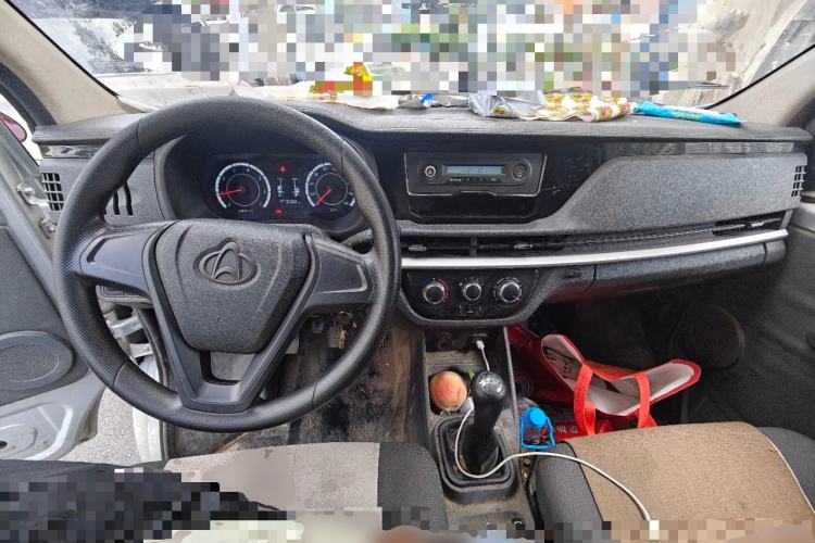 Used CHANGAN KAICHENG Xingka  Center Console