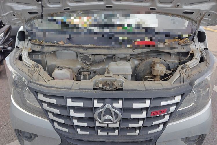 Used CHANGAN KAICHENG Xingka  Engine Bay