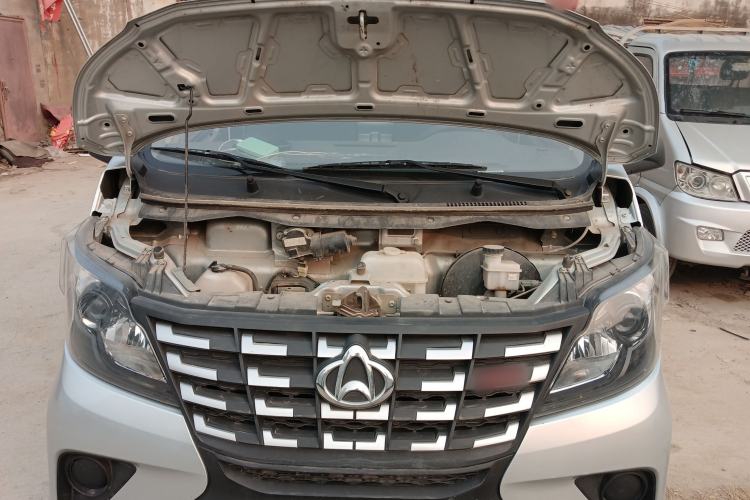Used CHANGAN KAICHENG Xingka 2023 1.5L GDI Single-Row 3.06m Cargo Truck Standard Model Engine Bay