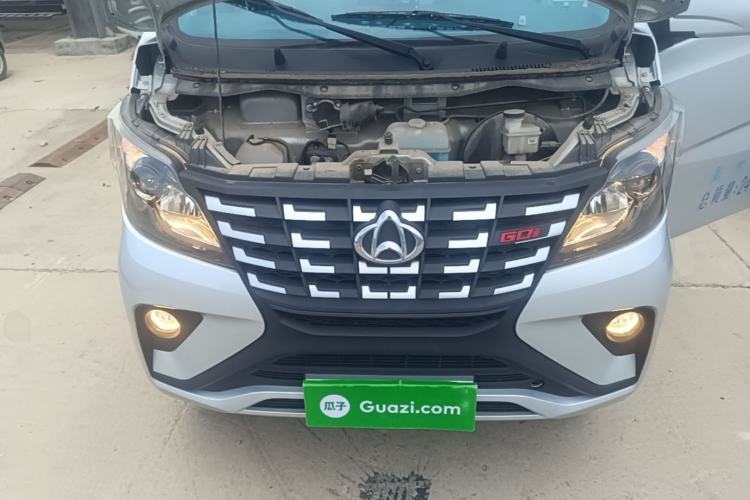 Used CHANGAN KAICHENG Xingka 2023 1.5L GDI Single-Row 3.06m Composite-Panel Cargo Van – Comfort Version Engine Bay