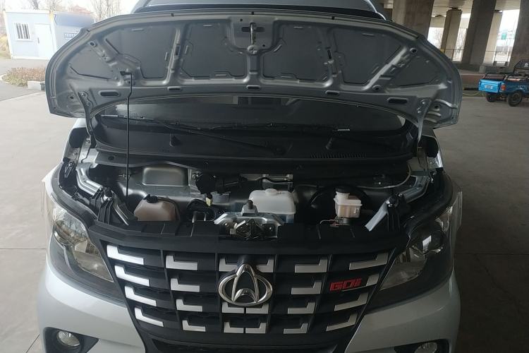 Used CHANGAN KAICHENG Xingka 2023 1.5L GDI Double-Cab 2.55m Cargo Truck – Comfort Version Engine Bay