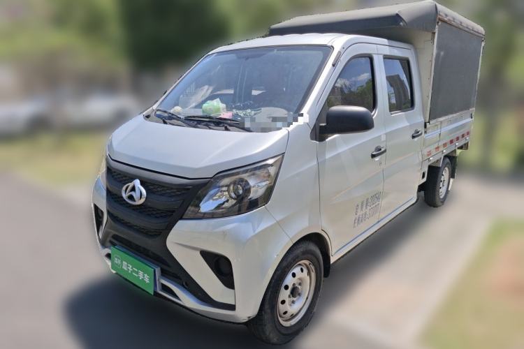 Used CHANGAN KAICHENG Xingka 2023 1.5L GDI Double-Cab 2.26m Cargo Truck – Comfort Edition Guazi used car, China used car export, Used car for sale, Used  cars, Cheapest cars for sale