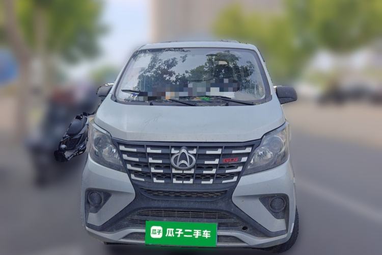 Used CHANGAN KAICHENG Xingka  Front