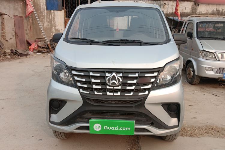Used CHANGAN KAICHENG Xingka 2023 1.5L GDI Single-Row 3.06m Cargo Truck Standard Model Front