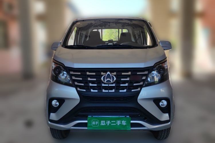 Used CHANGAN KAICHENG Xingka 2023 1.5L GDI Single-Row 3.06m Cargo Truck – Comfort Model Front