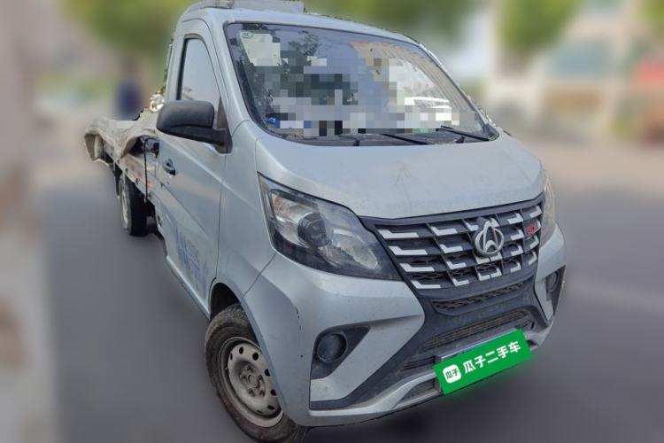 Used CHANGAN KAICHENG Xingka  Front Right 45 Deg