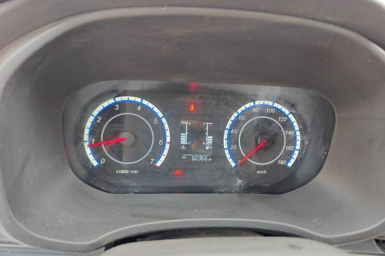 Used CHANGAN KAICHENG Xingka  Instrument Cluster