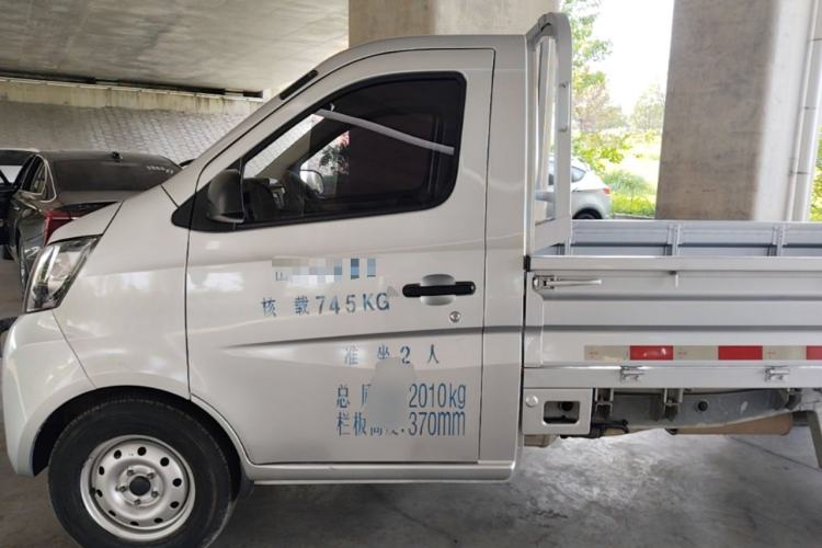 Used CHANGAN KAICHENG Xingka 2023 1.5L GDI Single-Row 3.06m Cargo Truck Standard Model Left Rear Seat