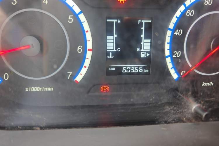 Used CHANGAN KAICHENG Xingka  Odometer Close Up