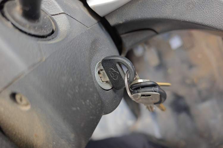 Used CHANGAN KAICHENG Xingka  Vehicle Key
