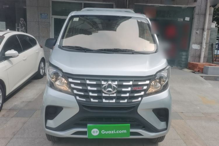 Used CHANGAN KAICHENG Xingka 2024 1.5L GDI Single-Row Long-Box Cargo Truck – Comfort Version Front