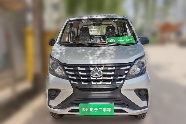 Used CHANGAN KAICHENG Xingka 2024 1.5L GDI Single-Row Short-Box Cargo Truck Standard Version Front