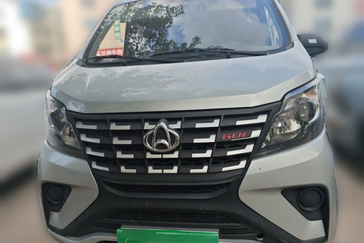 Used CHANGAN KAICHENG Xingka 2024 1.5L GDI Double-Cab Long-Box Cargo Vehicle – Comfort Edition Front