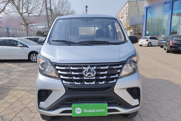 Used CHANGAN KAICHENG Xingka 2024 1.5L GDI Double-Cab Long-Box Cargo Vehicle – Comfort Edition Front