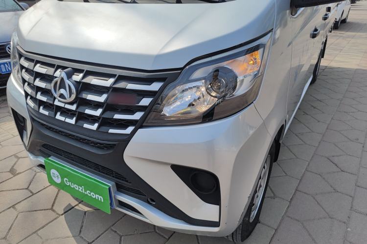 Used CHANGAN KAICHENG Xingka 2024 1.5L GDI Double-Cab Long-Box Cargo Vehicle – Comfort Edition Left Front Headlight